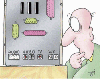 humour informatique wc.gif humour informatique wc.gif