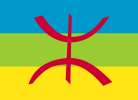 deapeau kabyle